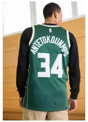 Zdjęcie produktu dla Koszulka Nike DN2012-323 dla Męskie