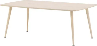 Produktbild von FURNLUX Couchtisch Plaza Beige 70cm / Hauptfarbe: Beige / Abmessungen: 70 x 120 x 46 cm