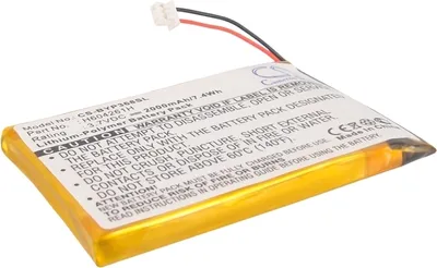 Image de TECHTEK Batterie compatible avec [Bushnell] 36-8100, BUU0057, E35010M28, Yardage Pro, Yardage Pro XGC+ remplace H604261H