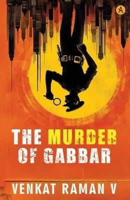 Zdjęcie produktu dla The Murder Of Gabbar