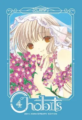 Produktbild von Chobits 20th Anniversary Edition 4