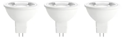 Produktbild von Spectrum GU5.3 LED Spot Lampe 5W 450lm 4000K Neutralweiß 12V 50mm 3 Stück