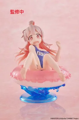 Produktbild von Onimai: Im now your Sister! Aqua Float Girls PVC Statue Figure Mahiro Oyama 10 cm
