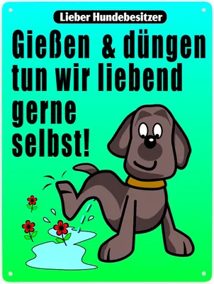 Produktbild von Gießen und düngen - Kein Hundeklo Schild in bunt