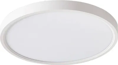 Produktbild von Lindby Smart LED-Deckenleuchte Deika, Ø 30 cm, weiß, Tuya