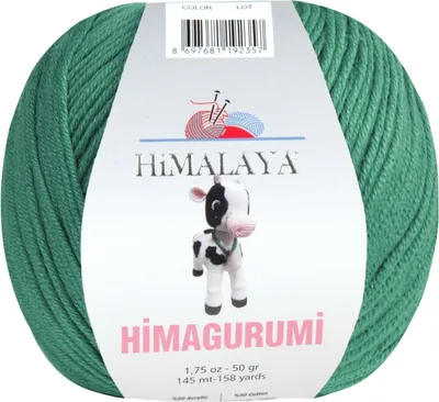 Image de Himalaya Himagurumi 30147 Fil à tricoter Moss