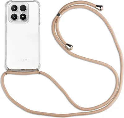 Produktbild von Handykett für Xiaomi 17 Hülle mit Kordel Handyhülle mit Band in Beige / Braun