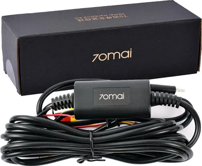 A black box with the 70mai logo and text, and a black hardware kit with cables and a 70mai branded module.