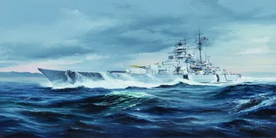 Obrázok produktu pre Trumpeter 1:350 5358 Nemecká bojová loď Bismarck