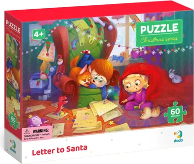 Image de DODO Puzzle Lettre à Jésus 60 pièces