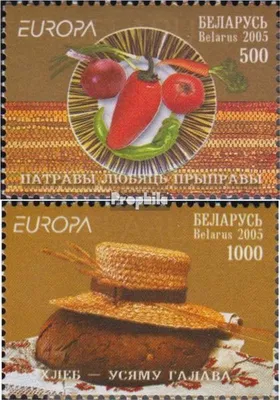Produktbild von Briefmarken Weißrussland 2005 Mi 593-594 (kompl.Ausg.) postfrisch Gastronomie