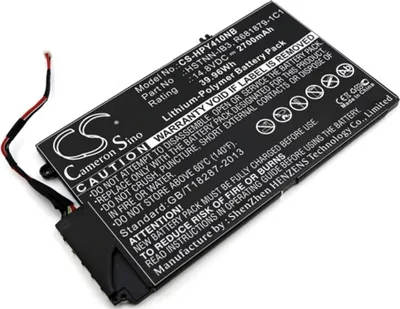 Produktbild von Kompatibler Laptop Ersatzakku für HP Envy 4-1000 Serie, 2700mAh