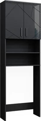 Produktbild von Vicco Waschmaschinenschrank Irma, 64 x 190.5 cm, Anthrazit Hochglanz/Anthrazit