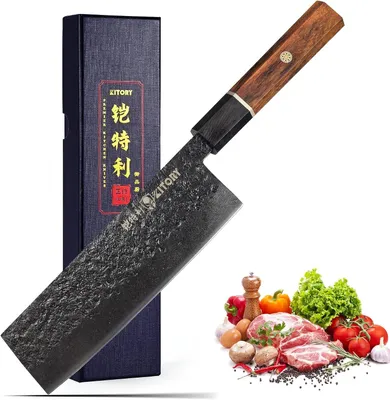 Productafbeelding van Groentemes Nakiri & Usuba, 16,5 cm lemmet, zwart houten handvat, voor gebruik in de keuken