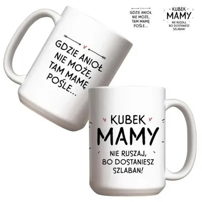 Image de Tasse - Tasse « Maman » 440 ml