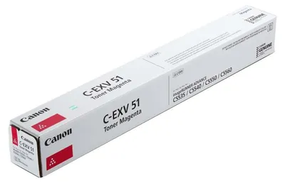 Produktbild von Canon 0483C002, 60000 Seiten, Magenta, 1 Stück(e)