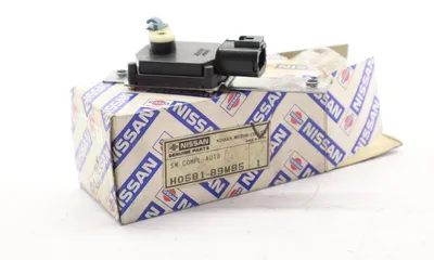 Produktbild von Original OE NISSAN Schalter H058189M85