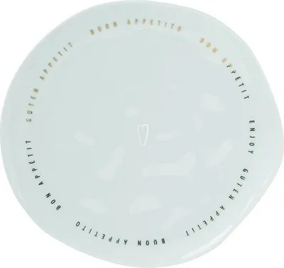 Produktbild von Räder Guten Appetit Teller mit. D.22cm