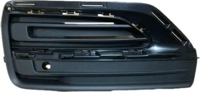 Zdjęcie produktu dla VOLVO XC90 II przednia lewa kratka zderzaka OE 31663514