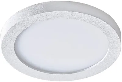 Image de Luminaire encastré 3000K IP44 Slim 15 AZ2839 Azzardo