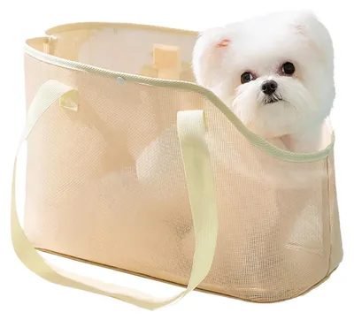 Produktbild von Hundetragetasche M, gelb, atmungsaktives Mesh, faltbar, für Sommerausflüge