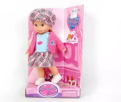 Immagine prodotto di Bambola 26 cm