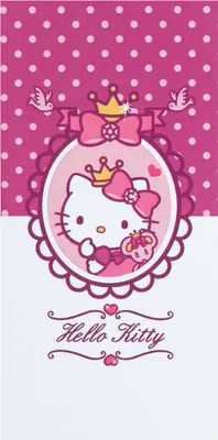 Image de Hello Kitty - Serviette de bain, velours TA12809 (taille unique) (Rose bébé)