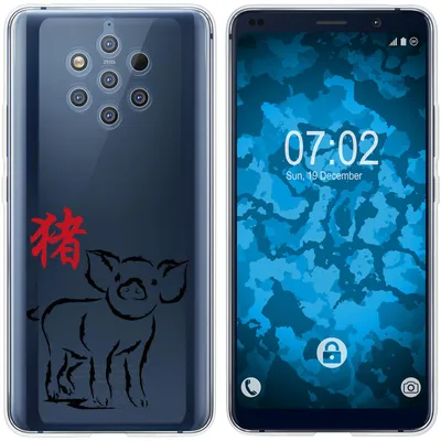 Produktbild von PhoneNatic Case kompatibel mit  Nokia 9 PureView Silikon-Hülle Tierkreis Chinesisch M12
