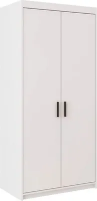 Obrázek produktu pro Úzká šatní skříň 90 cm ARCATA - bílá