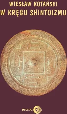 Image de Dans le cercle du shintoïsme