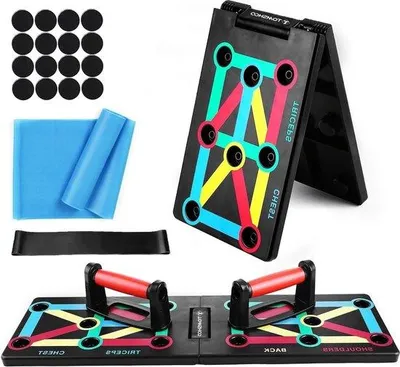 Produktbild von Famanu Push-up Board 12-in-1 faltbar - Push-up Griffe - Home Workout für Schultern, Brust, Trizeps, Trapezmuskel