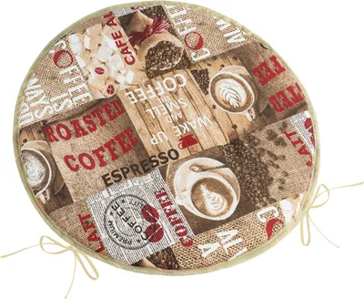 Immagine prodotto di Cuscino di seduta EMA rotondo liscio - diametro 40 cm - Marrone,Rosso