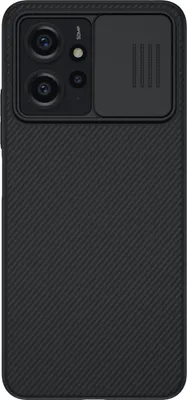 Produktbild von Nillkin Kamera Abdeckung Fall für Redmi Note 12Pro / Poco X5 Pro Schwarz