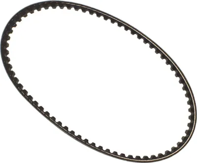 Produktbild von MITSUBOSHI MBLSC081 15x733 Antriebsriemen für Honda