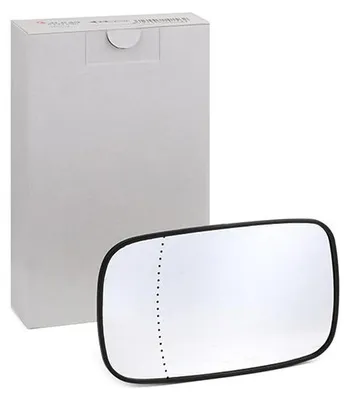 Immagine prodotto di Vetro specchio, specchio esterno