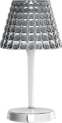 Image de Lampe Tiffany Guzzini Grise Design Tiffany Moderne - Guzzini