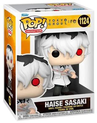 Obrázek produktu pro FUNKO POP! 57641 Akční a sběratelská figurka