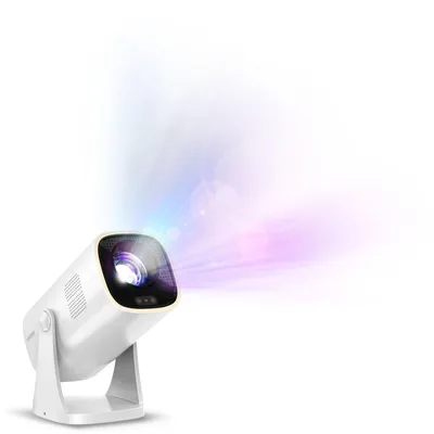 A white projector emitting a colorful light beam against a white background.
