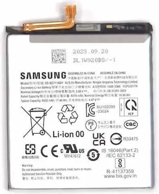 Zdjęcie produktu dla Bateria Samsung Galaxy S23 FE - oryginalna