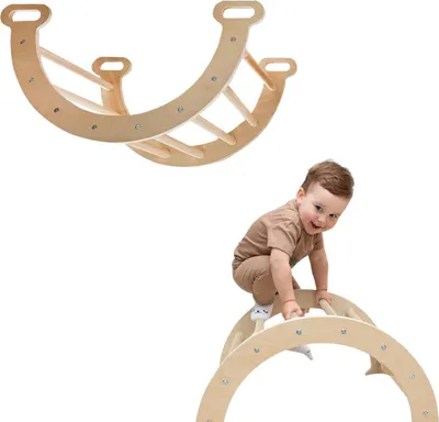 Image de Fauteuil à bascule Llama - bois