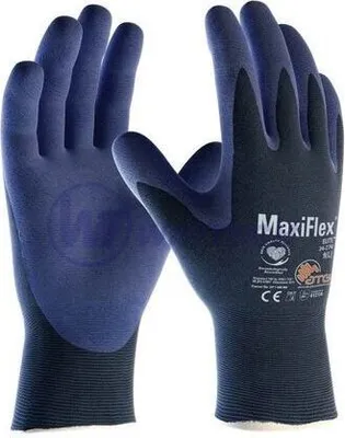 Immagine prodotto di Guanti MAXIFLEX ELITE 34-274, misura 10 / confezione da 1