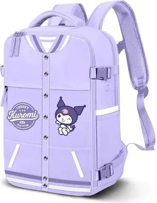 Produktbild von Mehrzweckrucksack Hello Kitty 40 x 20 x 25 cm