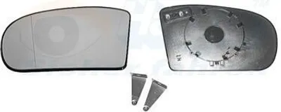 Produktbild von VAN WEZEL Spiegelglas Außenspiegel Links passend für MERCEDES-BENZ E-Klasse Limousine (W211) Asphärisch Beheizbar 3032861