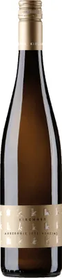 Produktbild von Auxerrois QbA trocken 2025 Pfalz | Deutschland | 13,5% vol | 0,75 l