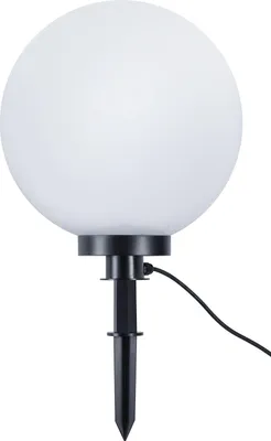 Obrázok produktu pre Vonkajšia záhradná lampa BOLO čierna RL R57044001
