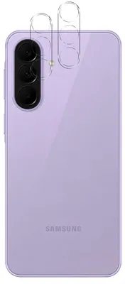 Produktbild von Kameraschutz für Samsung Galaxy A27 5G [2 Stück] Kamera Schutzfolie Durchsichtiges gehärtetes Glas Folie Linse Kratzschutzfolie Phonillico