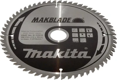 Produktbild von Makita MAKBLADE Sägeb. 216x30x60Z B-32839