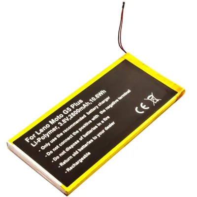 Immagine prodotto di Batteria compatibile con LENOVO Moto G5 Plus, Moto G5 Plus Dual SIM, Moto G5 Plus Dual SIM TD-LTE, XT1677, XT1681, XT1683, XT1684, X