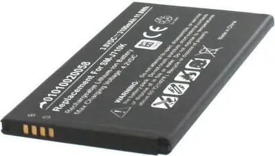 Produktbild von Akku für Samsung EB-BJ710CBE Li-Ion 3,8 Volt 3000 mAh schwarz.