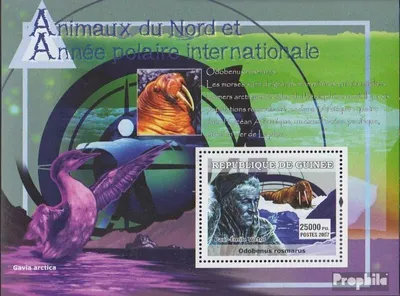 Produktbild von Briefmarken Guinea 2007 Mi Block1232 postfrisch Naturkunde